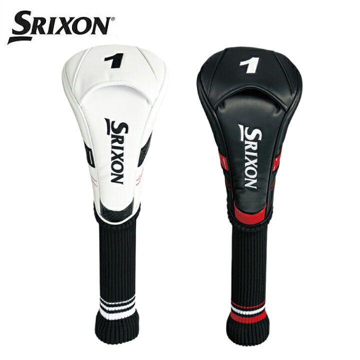 楽天市場 スリクソン Srixon ヘッドカバー ドライバー用 Gge S164d ヒマラヤ楽天市場店 楽天市場 スリクソン Srixon ヘッドカバー ドライバー用 Gge S164d ヒマラヤ楽天市場店