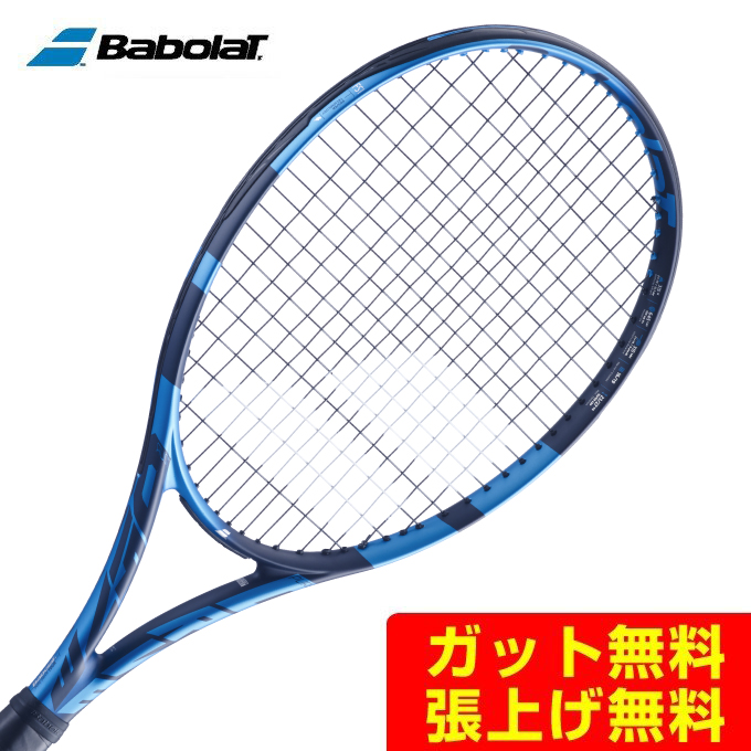 バボラ ピュアドライブ ツアー 101440J [ブルー] (テニスラケット 