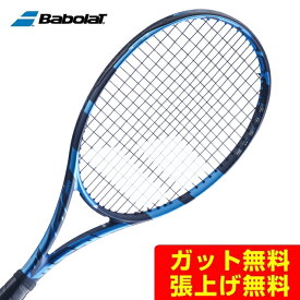 【エントリーでポイント最大15倍！】バボラ Babolat 硬式テニスラケット ピュア ドライブ+ 2021 101438J