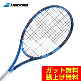 【エントリーでポイント最大15倍！】バボラ Babolat 硬式テニスラケット ピュア ドライブ ライト 2021 101444J