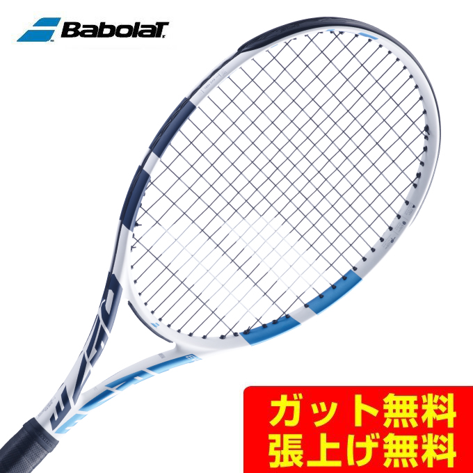 バボラ エボドライブ W 101453 [ホワイト/ブルー] (テニスラケット 