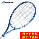 バボラ Babolat 硬式テニスラケット EVO ドライブライト 101432