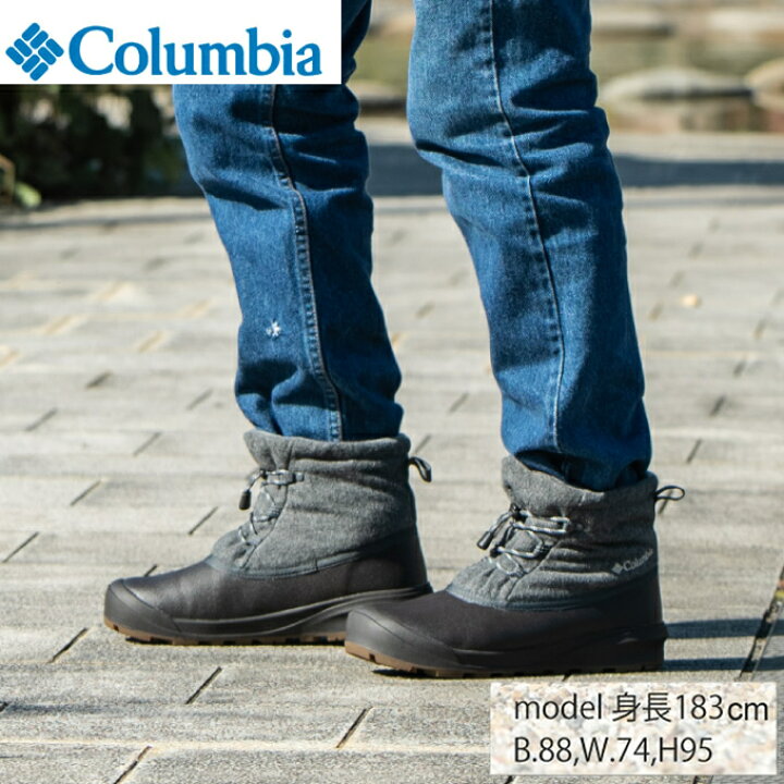 楽天市場 コロンビア スノーブーツ メンズ レディース チャケイピ 2 チャッカ オムニヒート Chakeipi Ii Chukka Omni Heat Yu0345 008 Columbia ヒマラヤ楽天市場店