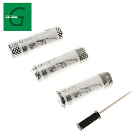 ガリウム スキー スノーボード ロトブラシセット ロトブラシセットA 000126 GALLIUM チューンナップ用品 メンテナンス