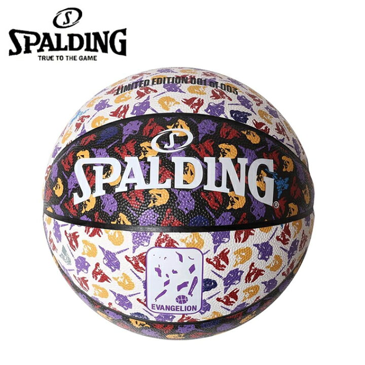 楽天市場】スポルディング SPALDING バスケットボール 7号球 ラジオ  