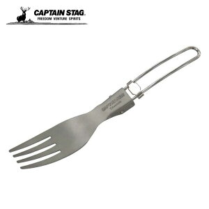 ySiΏۍő10OFFN[|! 9/25 23:59܂ŁzLveX^bO CAPTAIN STAG H tH[N `^ FDtH[N UH-3001