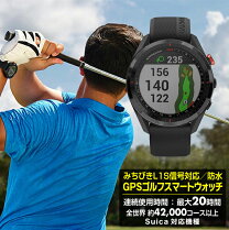 楽天市場】ガーミン アプローチ s62の通販