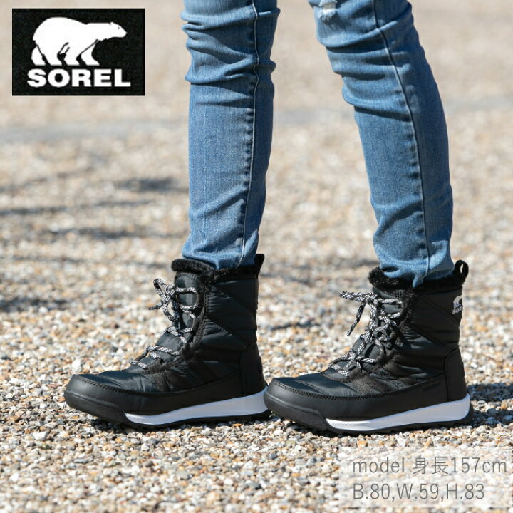 楽天市場 ソレル スノーブーツ レディース ウィットニー2 ショートレース Nl30 010 Sorel ヒマラヤ楽天市場店