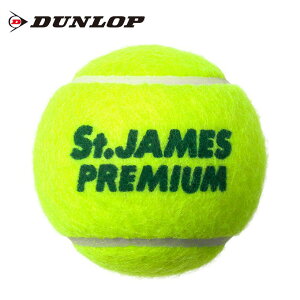 テニスボール 硬式テニスボール St Jamesの人気商品 通販 価格比較 価格 Com