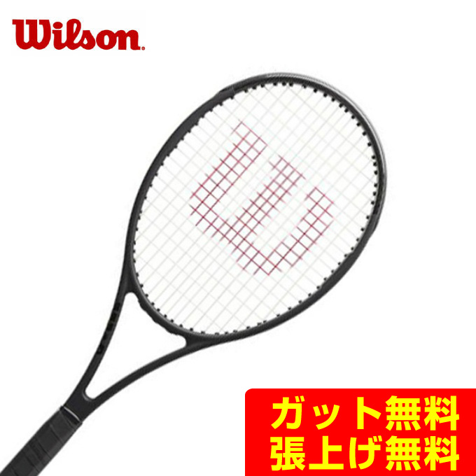 prostaff97 テニス ウィルソン ラケットの人気商品・通販・価格比較 