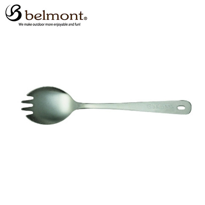 購入後レビュー記入でクーポンプレゼント中 ベルモント 正規店 belmont 食器 BM-024 スプーン チタンフォークスプーン 高品質