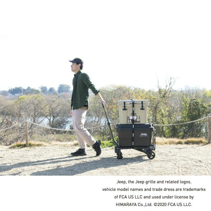 楽天市場】ジープ Jeep キャリーカート VARIABLE CART バリアブル 