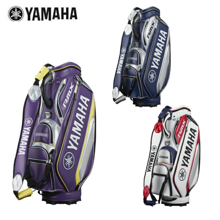 楽天市場】ヤマハ YAMAHA キャディバッグ メンズ プロレプリカモデル 
