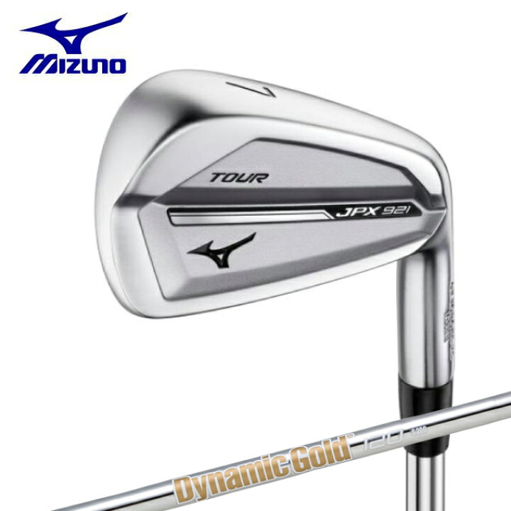 楽天市場 ミズノ ゴルフクラブ アイアンセット 6本組 メンズ Jpx 921 Tour アイアン ダイナミックゴールド1 スチールシャフト付 5kjjs Mizuno ヒマラヤ楽天市場店