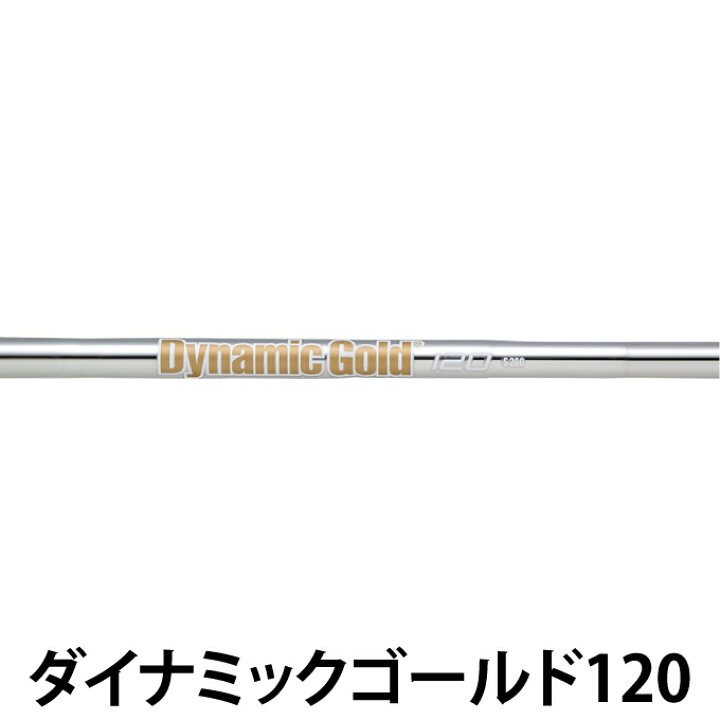 楽天市場】ミズノ ゴルフクラブ アイアンセット 6本組 メンズ JPX 921 