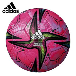 サッカー ボール 4号 検定球の人気商品 通販 価格比較 価格 Com