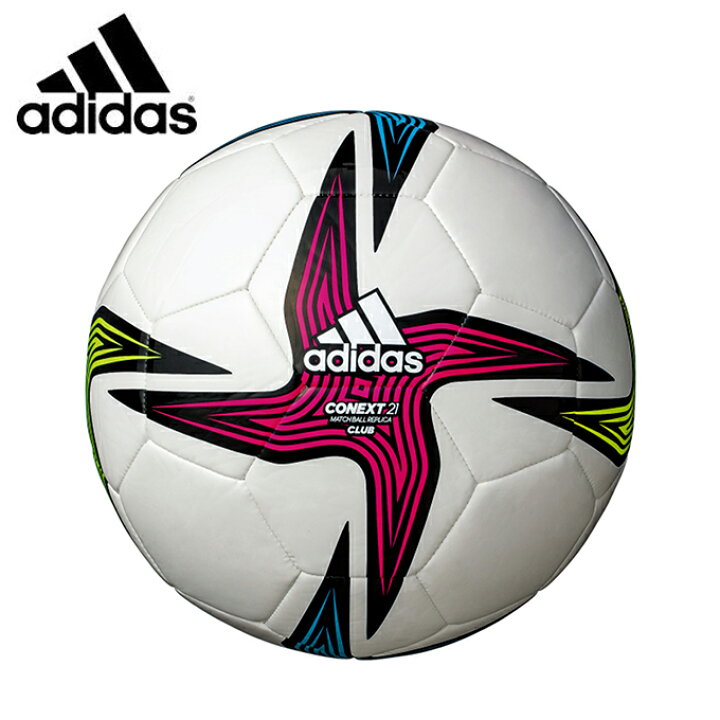 楽天市場 アディダス サッカーボール 4号球 Fifa21クラブ 機械縫い Af42w Adidas ヒマラヤ楽天市場店