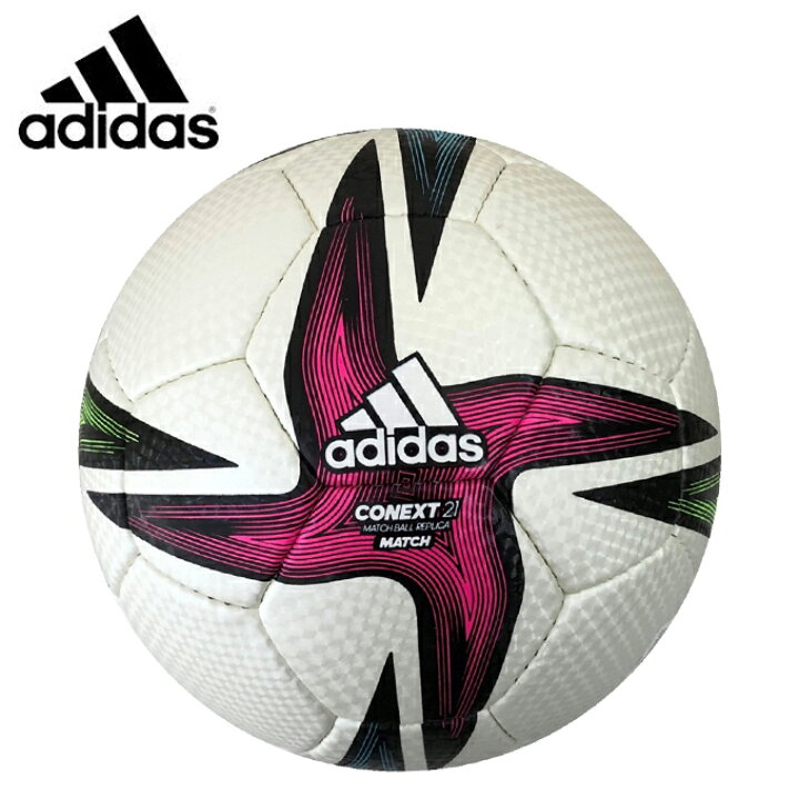 楽天市場 アディダス サッカーボール 5号球 検定球 Fifa21 マッチ5号球 Af58w Adidas ヒマラヤ楽天市場店