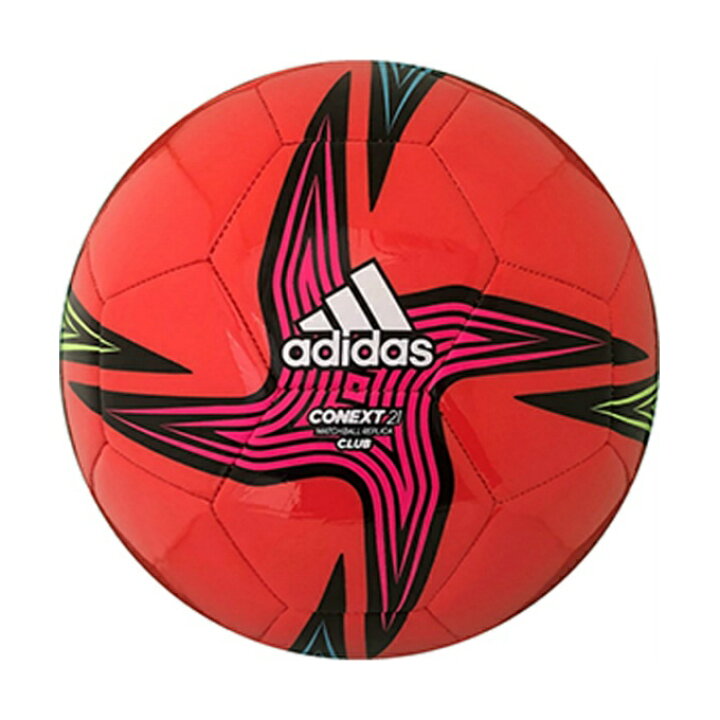 楽天市場 アディダス サッカーボール 5号球 21ss Fifa 21クラブ 機械縫い Af52r Adidas ヒマラヤ楽天市場店