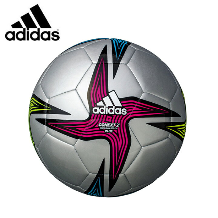 楽天市場 アディダス サッカーボール 5号球 Fifa21クラブ 機械縫い Af52sl Adidas ヒマラヤ楽天市場店