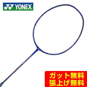 lbNX oh~gPbg Y fB[X imtA400 NANOFLARE 400 NF-400-751 YONEX