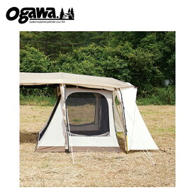 オガワテント OGAWA インナーテント アポロン インナーT/C 5人用 3517