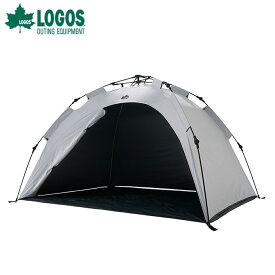 ロゴス LOGOS テント 小型テント ソーラーブロックQTOPフルシェードBA 71805581