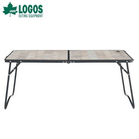 【エントリーでポイント最大15倍！】ロゴス LOGOS アウトドアテーブル 大型テーブル ROSY カートローテーブル 73188040
