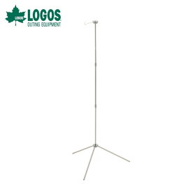 楽天市場 ロゴス ランタンスタンドの通販