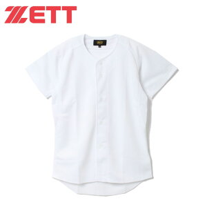 ySiΏۍő10OFFN[| 2025/11/30 0:00`12/11 1:59z[bg ZETT 싅 K Vc WjA NpjtH[Vc BU22814S