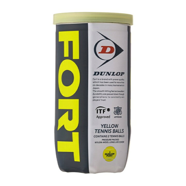 楽天市場 ダンロップ Dunlop 硬式テニスボール 2個入り フォート 2球 プレッシャー公認 Dfeyl2tin ヒマラヤ楽天市場店