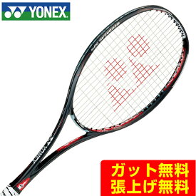 ヨネックス ソフトテニスラケット オールラウンド メンズ レディース GEOBREAK 70 VERSUS ジオブレイク70バーサス GEO70VS-569 YONEX
