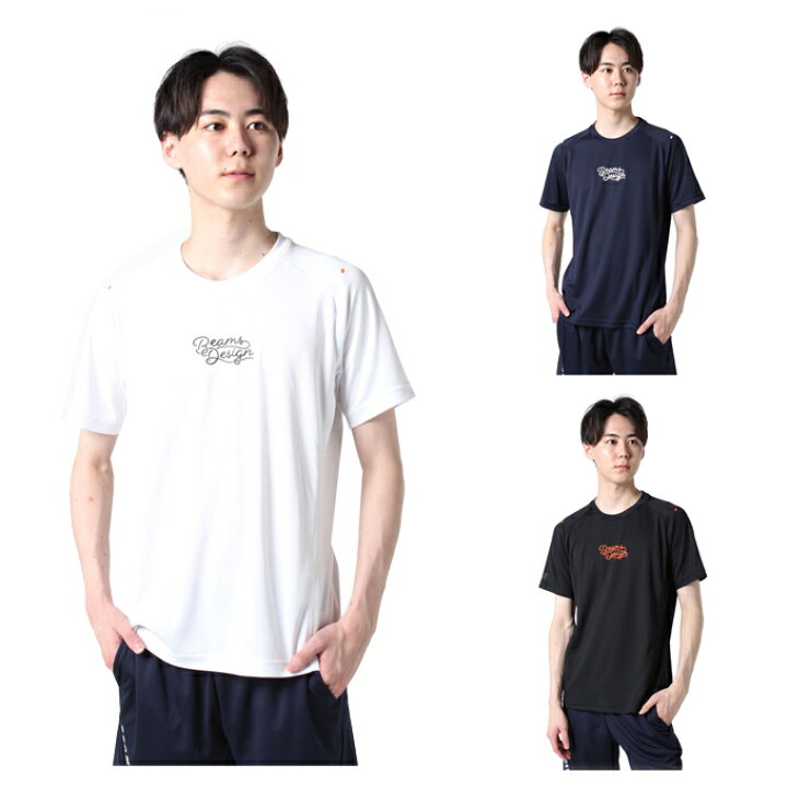 楽天市場 Beams Design ビームス デザイン 野球 アンダーシャツ 半袖 メンズ Tシャツ Bot787t2 ヒマラヤ楽天市場店