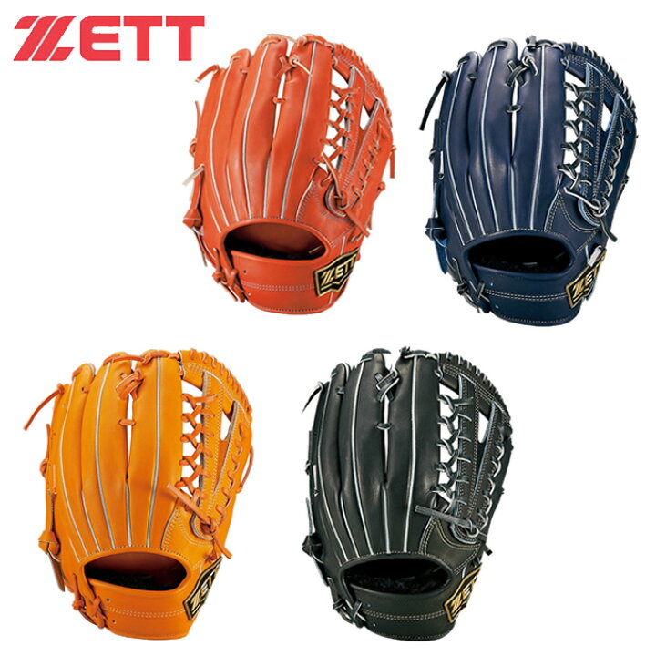楽天市場】ゼット ZETT 野球 一般軟式グローブ 外野手 メンズ 軟式 