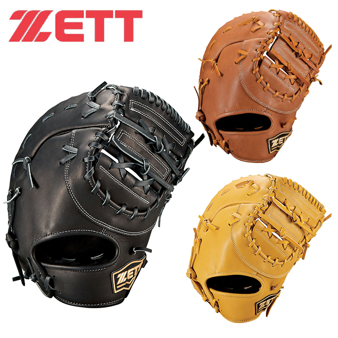 購入後レビュー記入でクーポンプレゼント中 売り込み ゼット ZETT 野球 新作 一般軟式グローブ BRFB33113 一塁手 一塁手用 軟式ウイニングロード メンズ