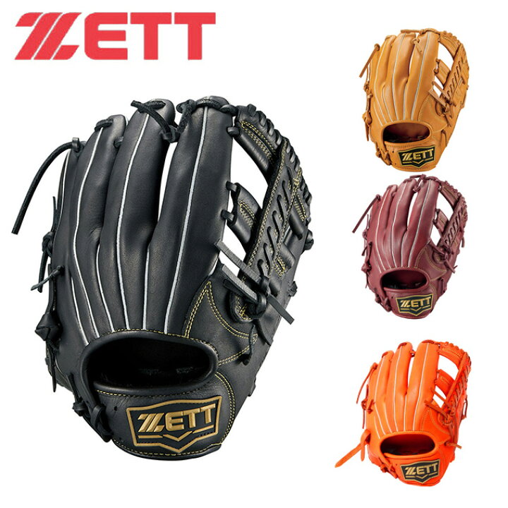 楽天市場】ゼット ZETT 野球 一般軟式グローブ オールラウンド メンズ 