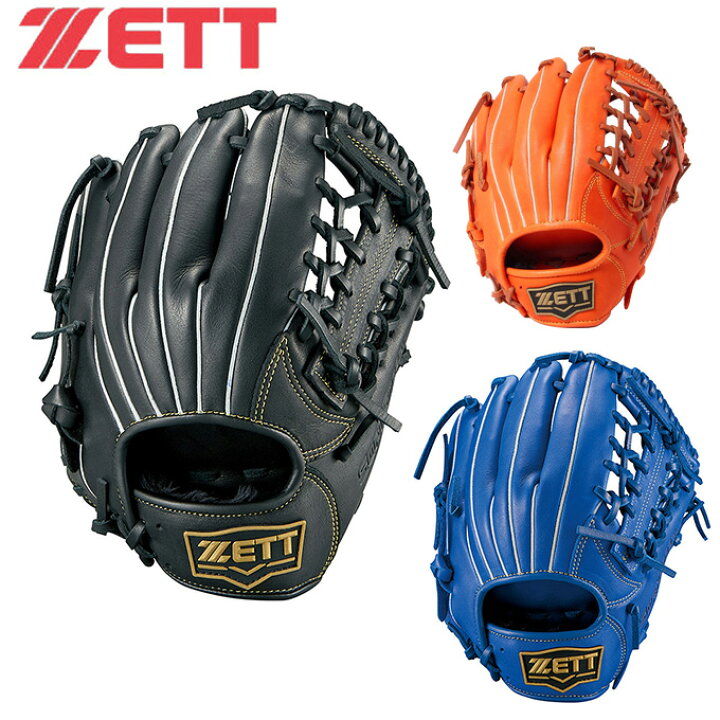 市場 ZETT 野球 厚さ5mm ゴムホームベース ゼット 公式規格品 ZBV205H 一般用