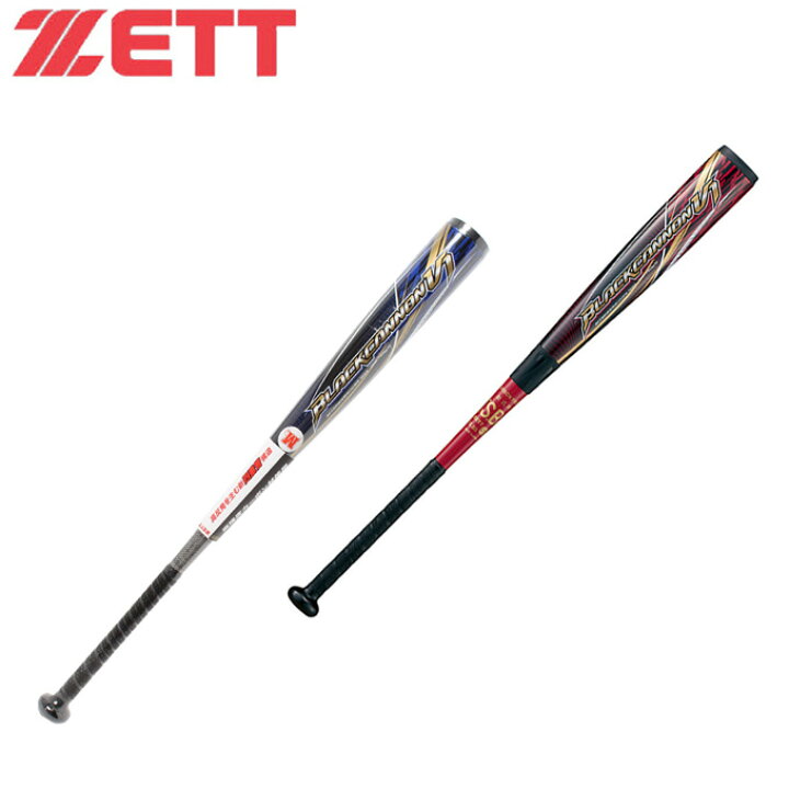 楽天市場】ゼット ZETT 野球 一般軟式バット ブラックキャノンV1 