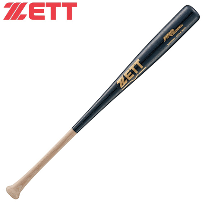 【購入後レビュー記入でクーポンプレゼント中】 ゼット ZETT 野球 少年軟式バット プロモデル BWT75180