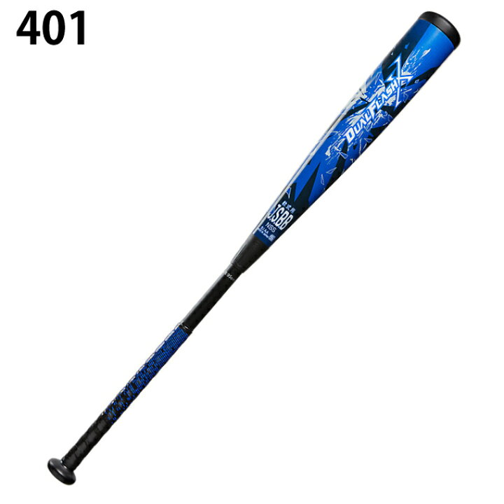 楽天市場】アシックス 野球 一般軟式バット DUAL FLASH X デュアル  