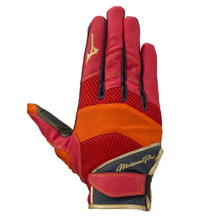 楽天市場 ミズノ Mizuno 守備用手袋 一般 右手用 ミズノプロ守備手袋 メンズ レディース 1ejed グラブと一体となって球際を制する Ignition Red限定カラー ヒマラヤ楽天市場店