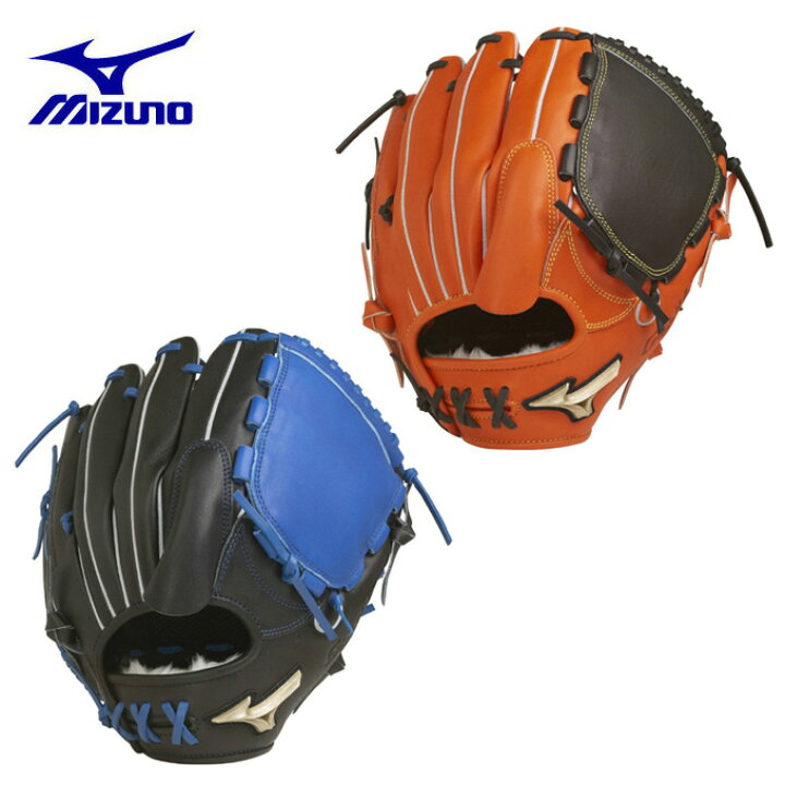 楽天市場 エントリーでポイント5倍 10 31 月 10 00 11 2 水 9 59 ミズノ ソフトボールグローブ 投手 メンズ レディース ソフトボール用 グローバルエリート H Selection02 プラス 投手用 サイズ11 1ajgs Mizuno ヒマラヤ楽天市場店