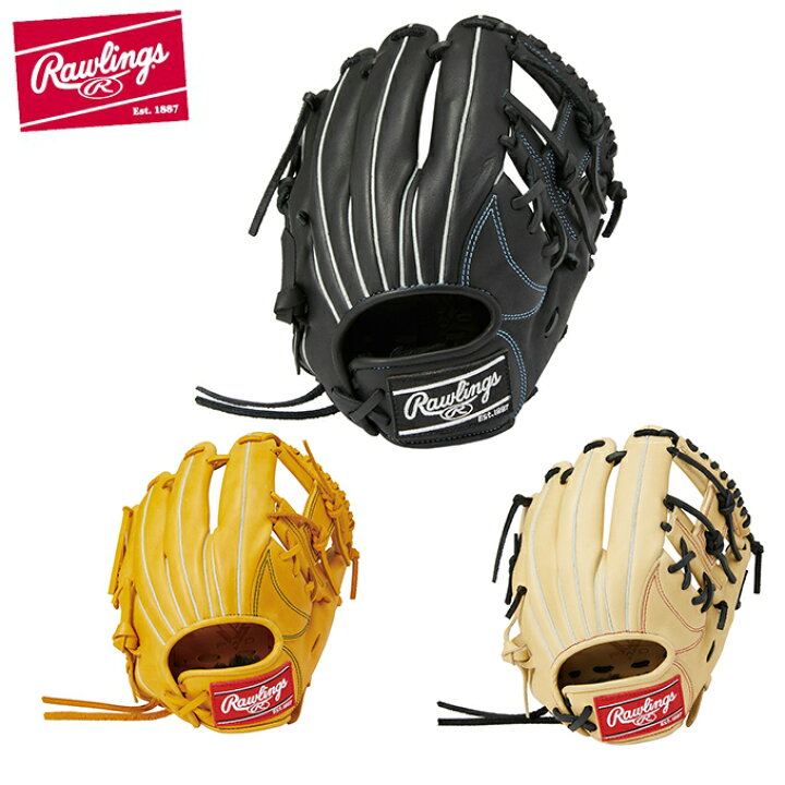 楽天市場】ローリングス Rawlings 野球 少年軟式グローブ 内野手用 