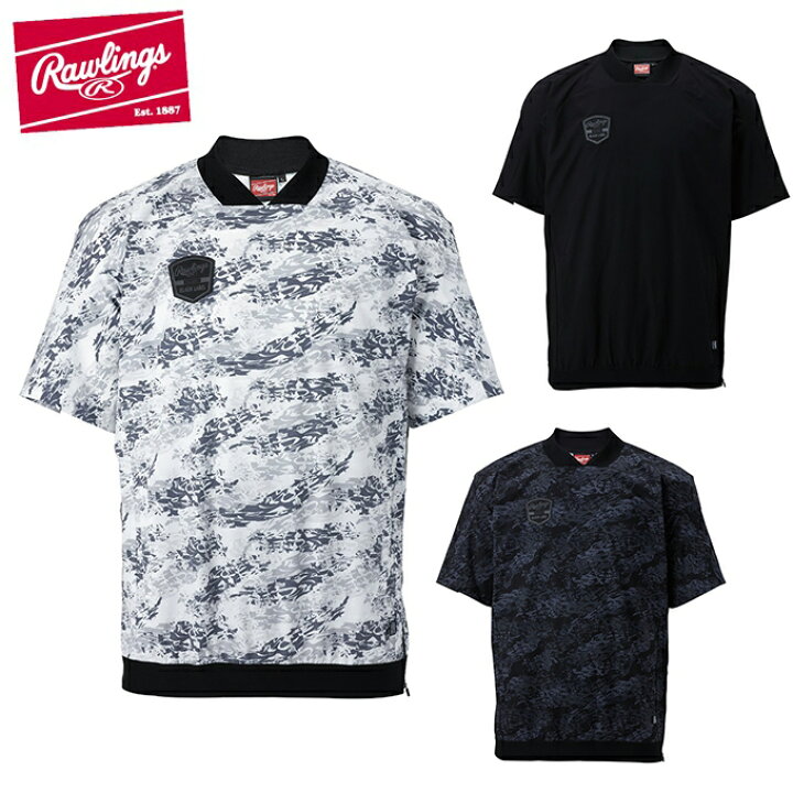 ローリングス Rawlings 野球ウェア 半袖Tシャツ メンズ 半袖ストレッチジャケット AOS11S02 : ヒマラヤ店