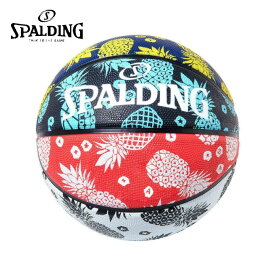 【3/30(土)00:00〜3/30(土)23:59限定対象商品500円クーポン発行中】スポルディング SPALDING バスケットボール 7号球 トロピカルラバー 7号 84-322J