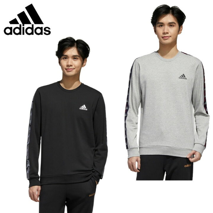 楽天市場 アディダス スウェットトレーナー メンズ エッセンシャルズ テープ スウェット Ixw18 Adidas ヒマラヤ楽天市場店