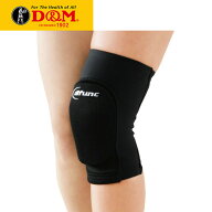 【全品対象まとめ買いクーポン最大10％OFF！6/5 0:00〜23:59】ディーアンドエム D&M バレーボール ひざサ…