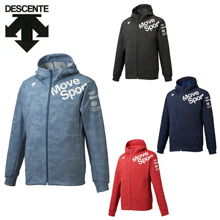 楽天市場】デサント DESCENTE スウェットジャケット メンズ 