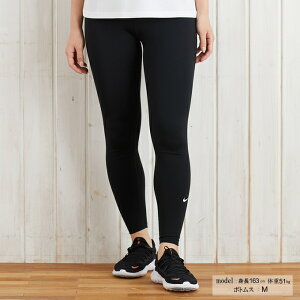 ナイキ スポーツウェア ロングタイツの人気商品 通販 価格比較 価格 Com