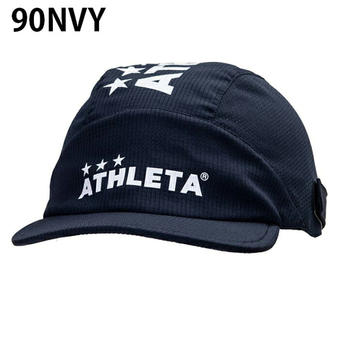 楽天市場 アスレタ Athleta サッカーキャップ ジュニア ジュニアプラクティスキャップ j ヒマラヤ楽天市場店